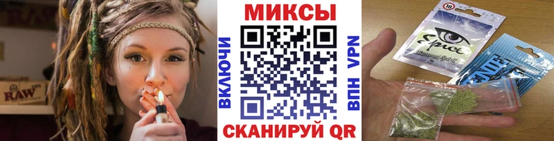 хочу Тверь KRAKEN tor БУТИРАТ GHB