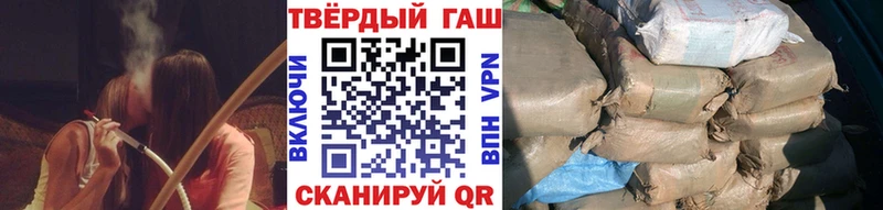 blacksprut как войти Тверь ГАШИШ hashish даркнет сайт