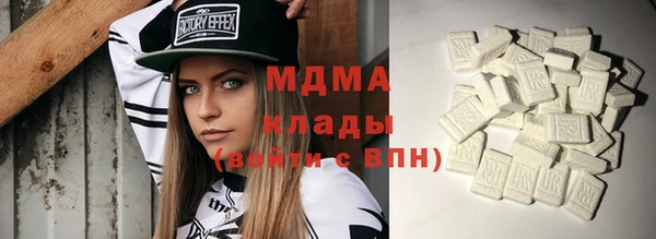 mdpv Алексин