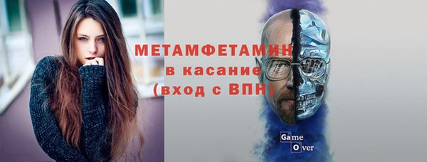 mdpv Алексин