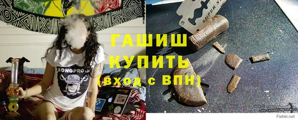 мяу мяу мука Алексеевка