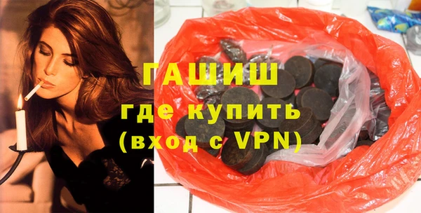 мефедрон мука Алзамай