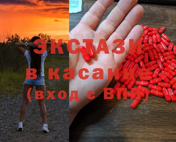 mdpv Алексин