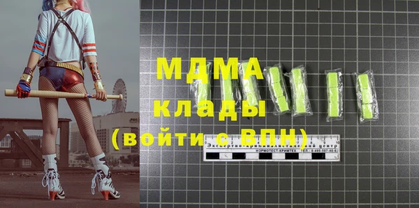 мяу мяу мука Алексеевка
