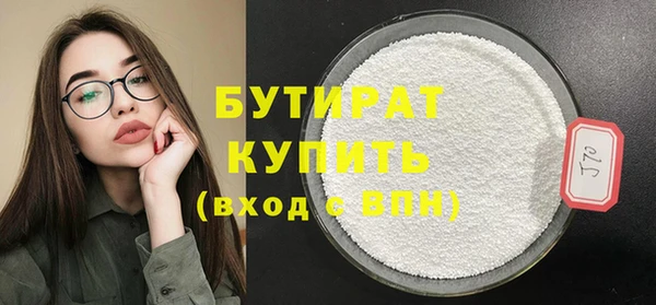 меф VHQ Мегион