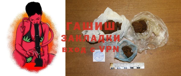 mdpv Алексин