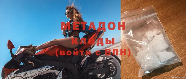 mdpv Алексин
