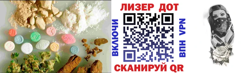 LSD-25 экстази ecstasy  где найти наркотики  мега как войти  Тверь 